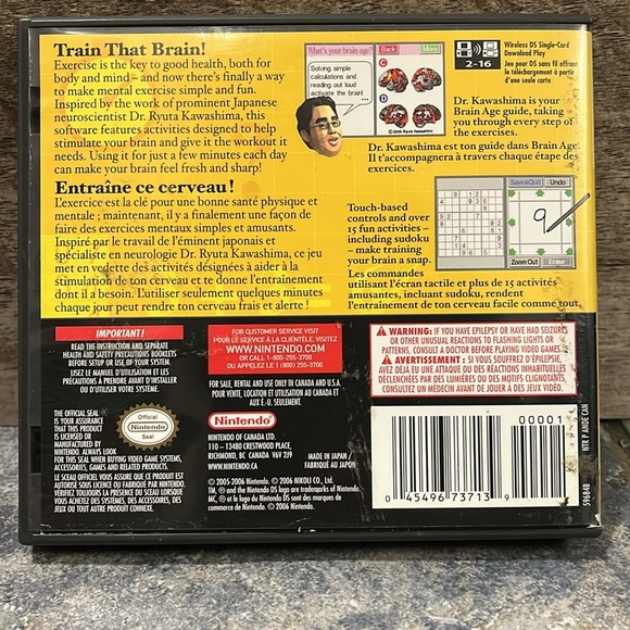 5 for $60 - Brain Age Nintendo DS Game - Picture 4 of 4